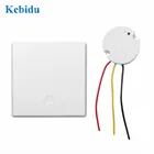 Радиочастотный мини-модуль дистанционного управления, 433 МГц, 12 В постоянного тока, 1 канал, реле, беспроводное реле с передатчиком для блокировки двери, светодиодная лампа управления светильник