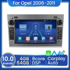 Автомобильный мультимедийный плеер 2 Din, Android BT, WIFI, радио, DVD, GPS-навигация для Astra Meriva, Vectra, Antara, Zafira, Corsa, Vauxhall