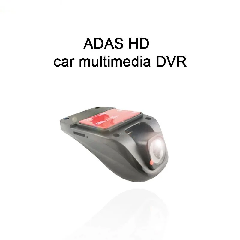 Автомобильный видеорегистратор ADAS с usb-портом циклическая запись dvd gps-навигация |