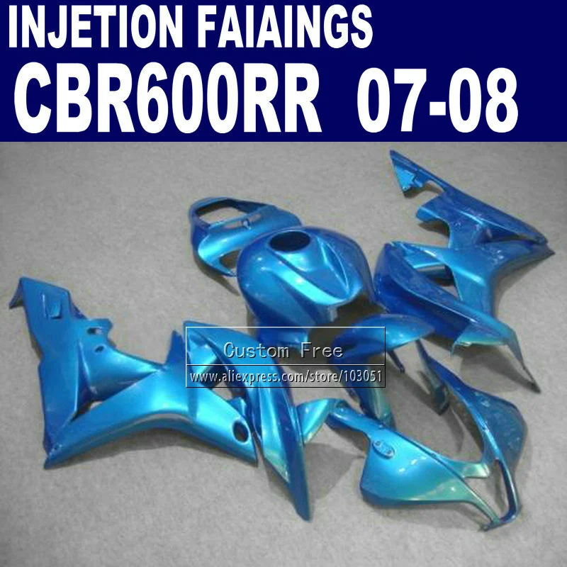 Комплект обтекателей для Honda CBR600RR F5 7 подарков комплект 07 08 CBR 600RR 600 RR 2007 2008