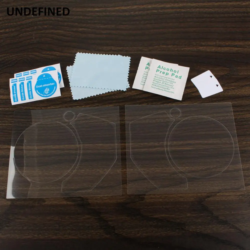 2 комплекта Защитная пленка для экрана приборной панели мотоцикла Наклейка