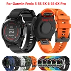 Ремешок силиконовый для Garmin Fenix 6X 6 6S Pro 5X 5 5SPlus 3HR, быстросъемный браслет Fenix5, 20 22 26 мм