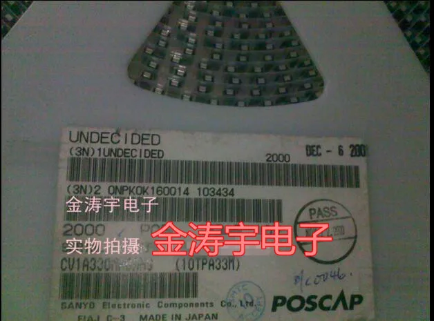 

10v33uf TPA series 10tpa33m 33 10v