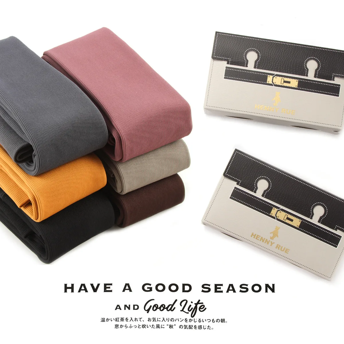 Облегающие зимние плотные бархатные теплые колготки цветные яркие Однотонные