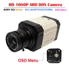 Мини-камера HD 1080P AHD 2,8-12 мм CS Объектив SONY IMX323 сенсор 4 в 1 (AHDTVICVICVBS) Box цветная промышленная камера с экранным меню