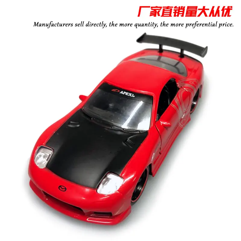 JADA 1/32 масштабная модель автомобиля игрушки Классический 1993 MAZDA RX7 литья под