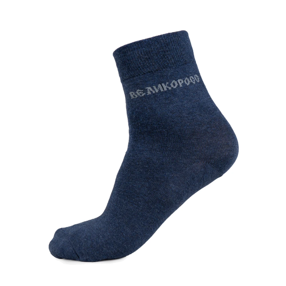 Правильные носки Великоросс плотные длинные однотонные.|Мужские носки| |