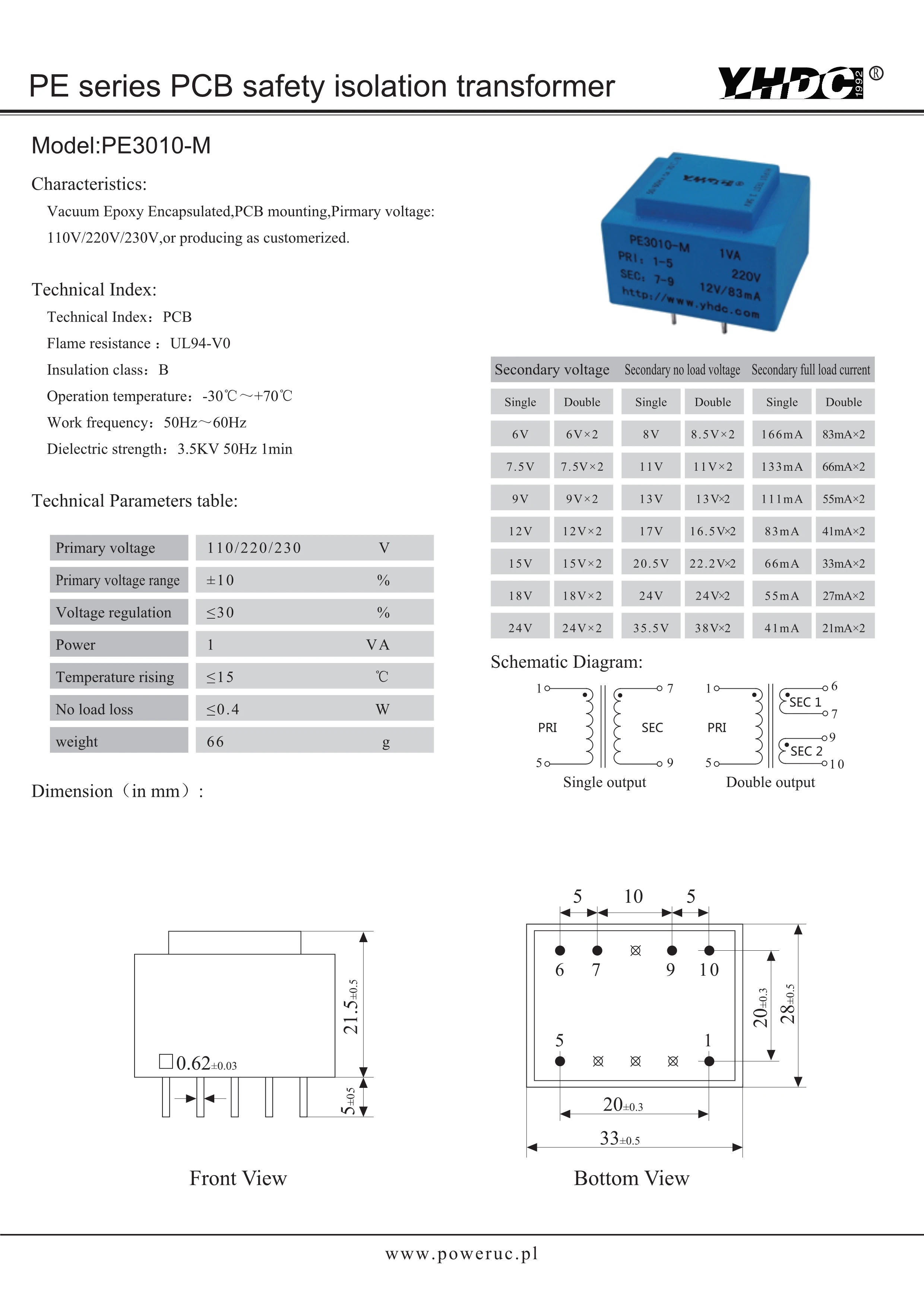 YHDC PE3010-M Power 1VA 220V/2*12V Инкапсулированный трансформатор для монтажа на печатной
