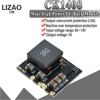 DC-DC Buck Power Supply Module 6V 12V To 5V 8A Switch Power Supply Module 40W mini module High-Efficiency Intelligent Home