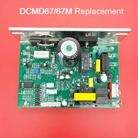 replacement treadmill motor controller for dk city treadmill nb702028 compatible with endex dcmd67 dcmd67m circuit board