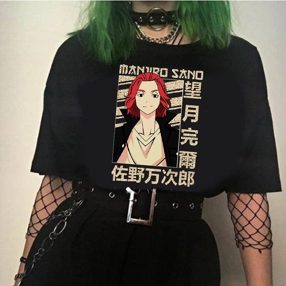 

Топ для мужчин и женщин, летние футболки с принтом Токийский Мстители