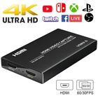 4K 60 Гц HDMI к USB 3,0 видеокарта захвата 4K ключ HD видеорегистратор захват для захвата груди захват игры Захват карты Live