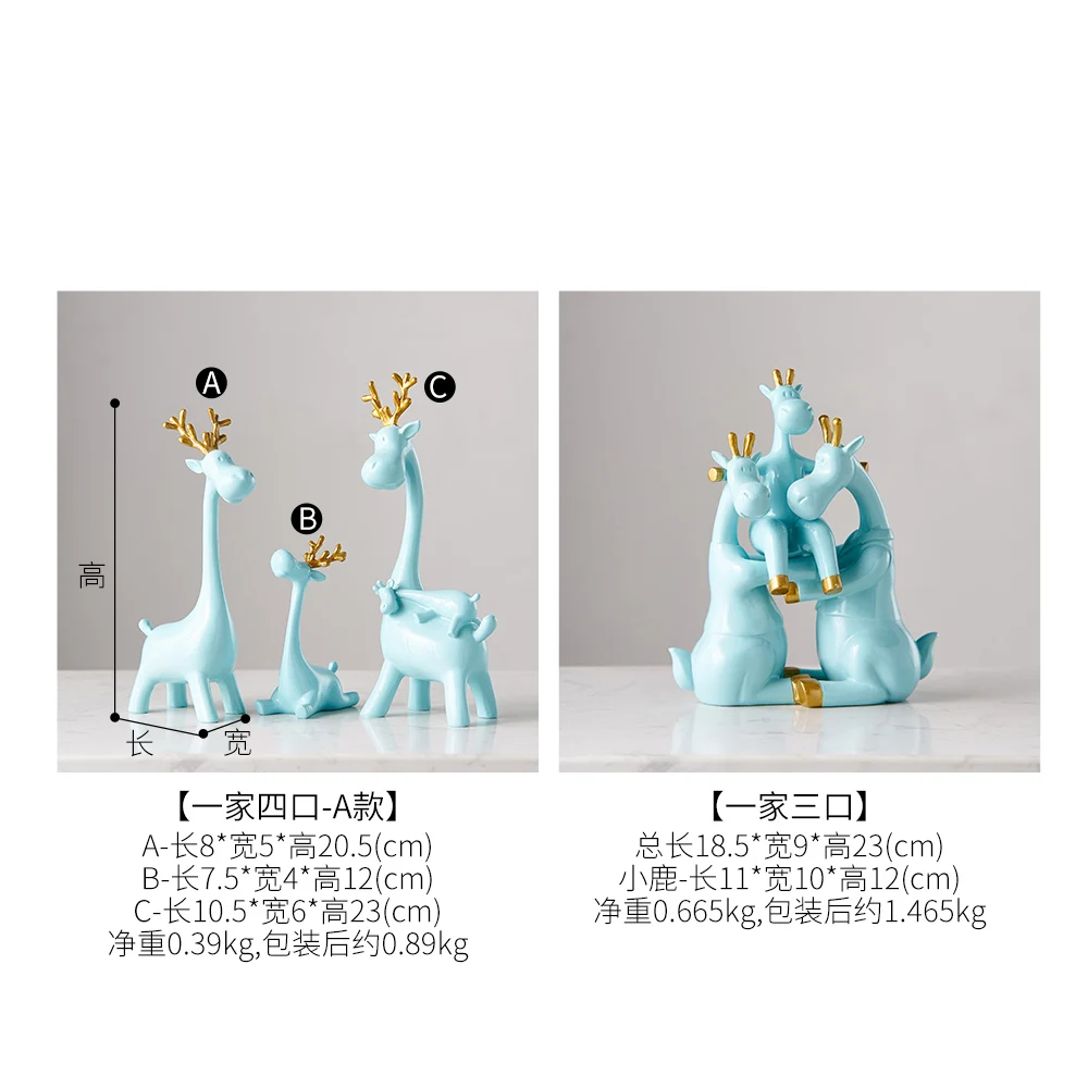 

Home Decoration Accessories Resin Deer Statue Nordic Living Room Desktop Figurines Fashionable Cute Animal Decoration Crafts