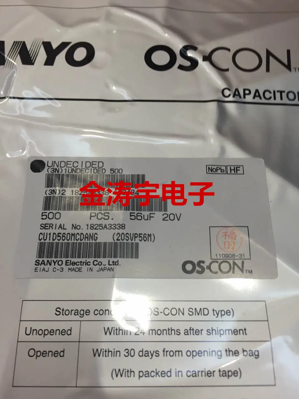 

20 svp56m 20 v56uf 10 by 8 sanyo SMT solid-state capacitors 56 uf 20 v