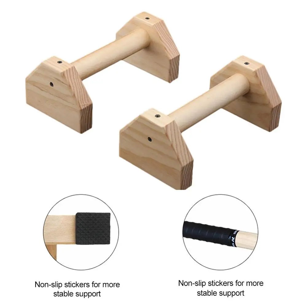 Деревянные подставки с эффектом пуш ап для фитнеса дома тренажерного зала