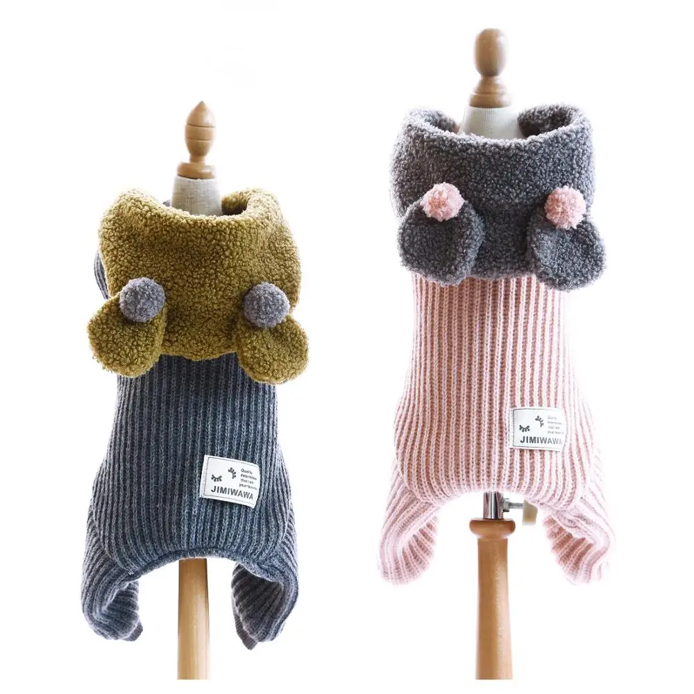 2019 Новый комбинезон с капюшоном для собак осенне зимняя одежда домашних животных