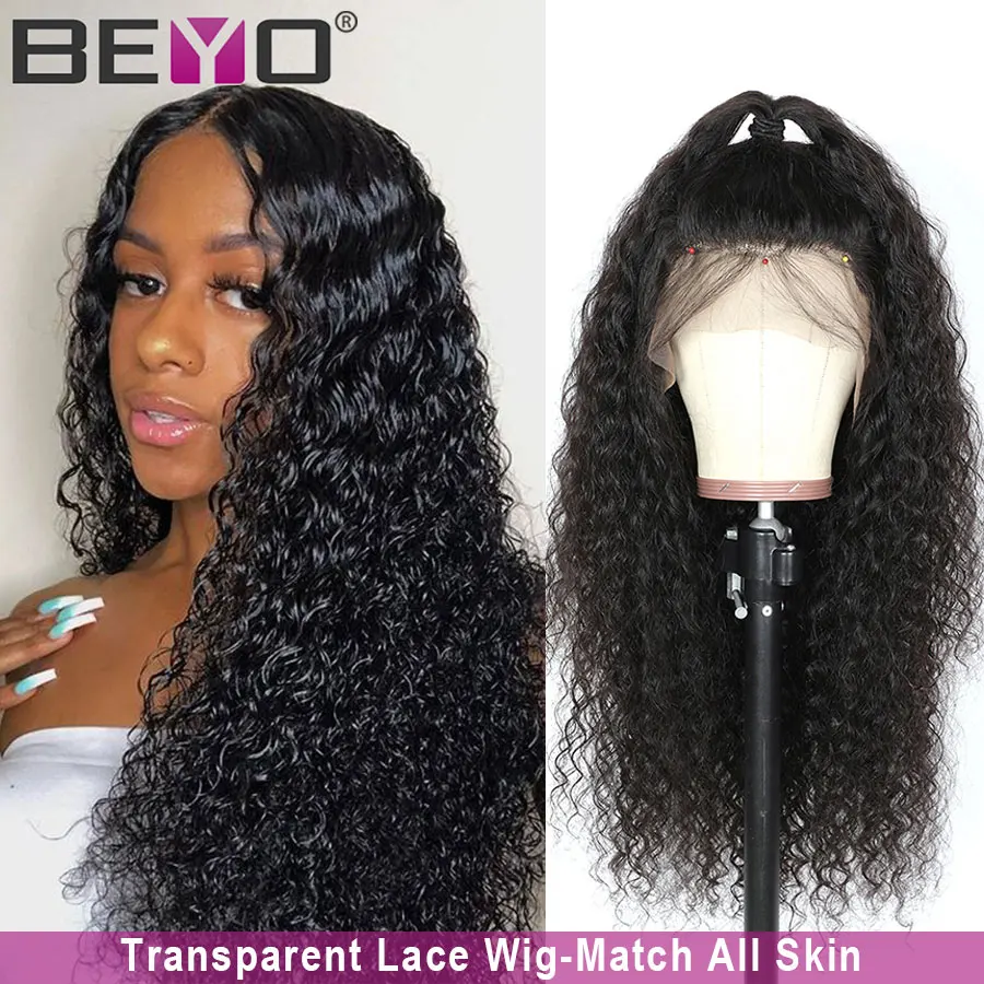 Парик с прозрачными кружевами бразильский парик волнистой водой 360 спереди