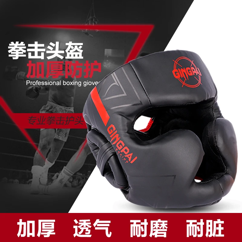 Профессиональные взрослые дети Мужчины Женщины кикбоксинг Sanda MMA протектор