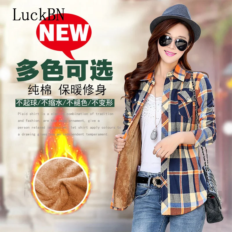 Утолщенная теплая клетчатая блузка LuckBN рубашки из чистого хлопка женские блузки