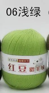 06 light green TPRPYN 1 шт. = 50 г тонкая пряжа для ручная вязка крючком пряжа для вязания шерсть 35% кашемир 35% Шерсть альпака 30% кашемир ягненка - Цвет: 06 light green