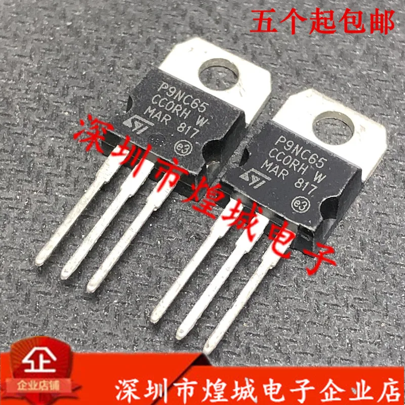 

10 шт. P9NC65 STP9NC65 TO-220 650V 8A 5