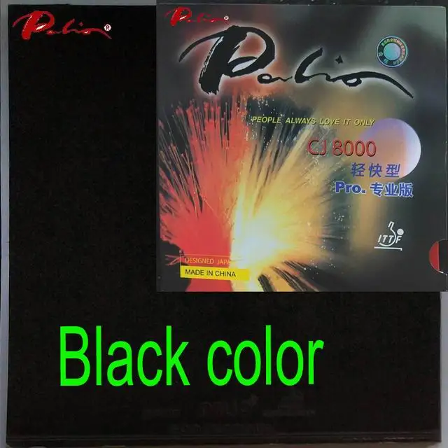 black Palio официальный CJ8000 светильник для настольного тенниса резиновый липкий каучук с высокой энергией Синий Губка устойчивая высокоскоростная петля - Цвет: black