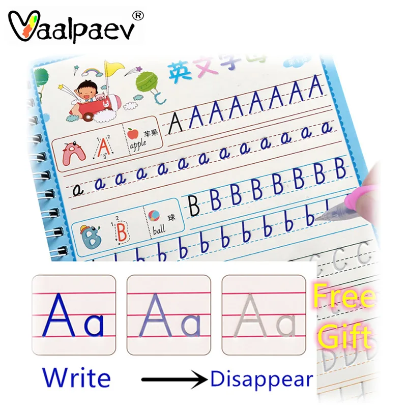 4 шт./лот бесплатный подарок раннее обучение цифры математические магические