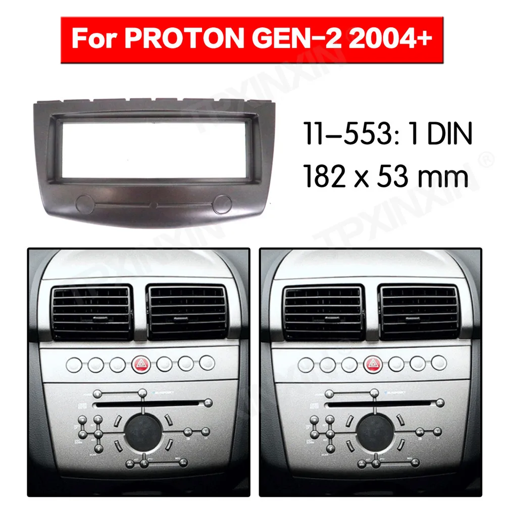 

Рамка для автомобильного радио, панель для автомобильного радио, стерео панель для PROTON, GEN-2 PERS 2004 + панель для приборной панели, комплект для ...