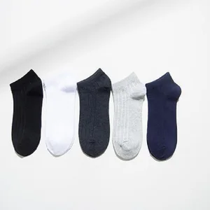 Носки мужские однотонные низкие, 20 шт. = 10 пар, 39,40, 41, 42, 43,44