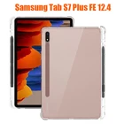 Чехол для Samsung Galaxy Tab S7, 11 дюймов, задняя крышка, мягкий силиконовый защитный чехол из ТПУ для Tab S7 Plus FE LTE 12,4