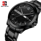 Мужские кварцевые наручные часы с резиновым ремешком и стальным ремешком