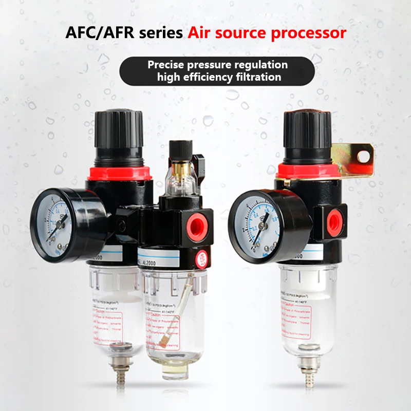 

Воздушный компрессор AFC2000 G1/4 дюйма, сепаратор для масла и воды, редукционный клапан, процессор для источника воздуха AC/AFR/AR/AL/AF2000