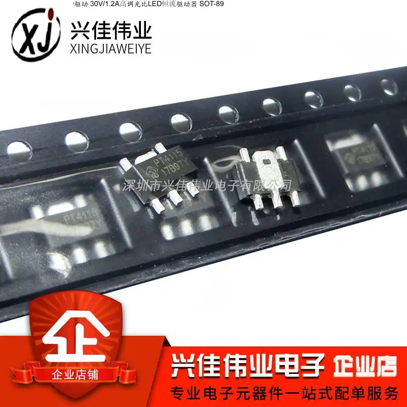 

Original 10pcs/ PT4115B89E 30V/1.2A SOT-89