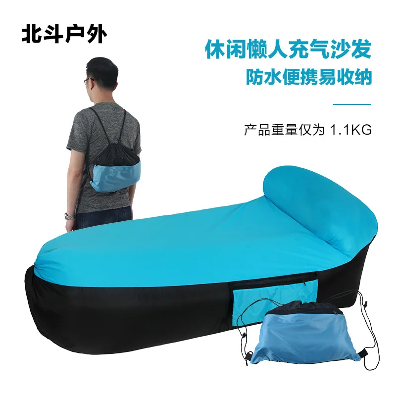 Надувной диван типа подушки для использования внутри помещений и на открытом воздухе во время кемпинга, в парке, на пляже. Портативный матрас на воздушной подушке для ленивой кровати.