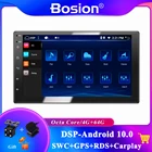 Автомобильный мультимедийный плеер 7 дюймов9 дюймов с DSP Android 10,0, головное устройство, автомобильное радио, стерео GPS-навигатор, 4 Гб + 64 ГБ, Carplay BT DAB, Wi-Fi, камера, микрофон, RDS