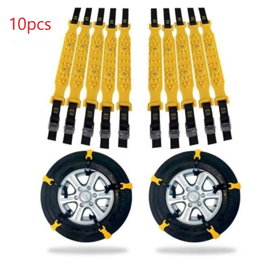 1pc/10pcs Car Snow Chains Tire Wheels Snow Anti-skid Chains Wheel Tyre Cable Belt Winter Outdoor Emergency Chain Accessories