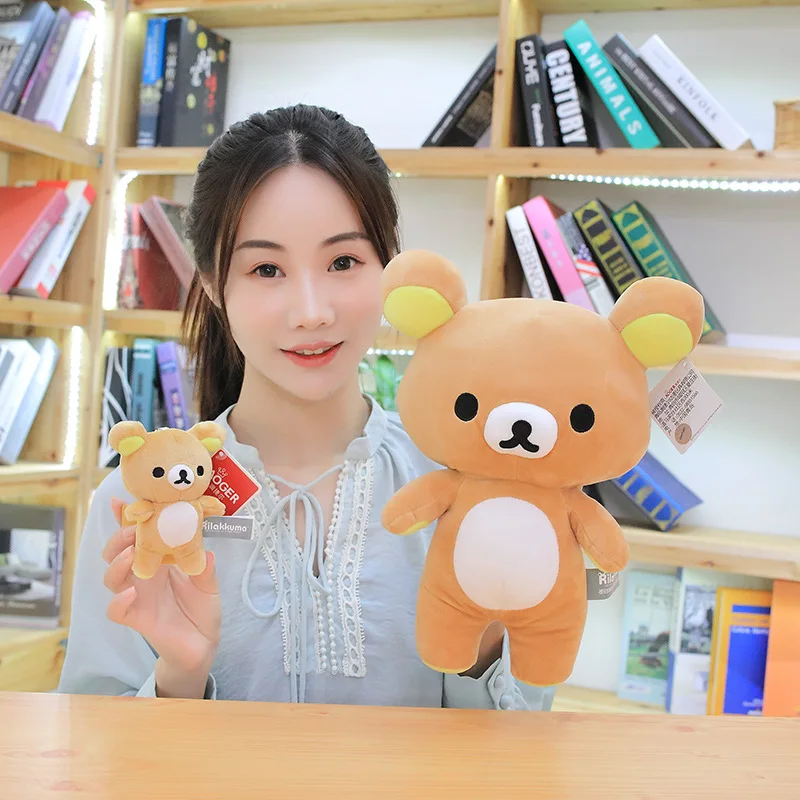 30 см Kawaii Rilakkuma плюшевая игрушка пара кукла подвеска Коричневый медведь мягкая для