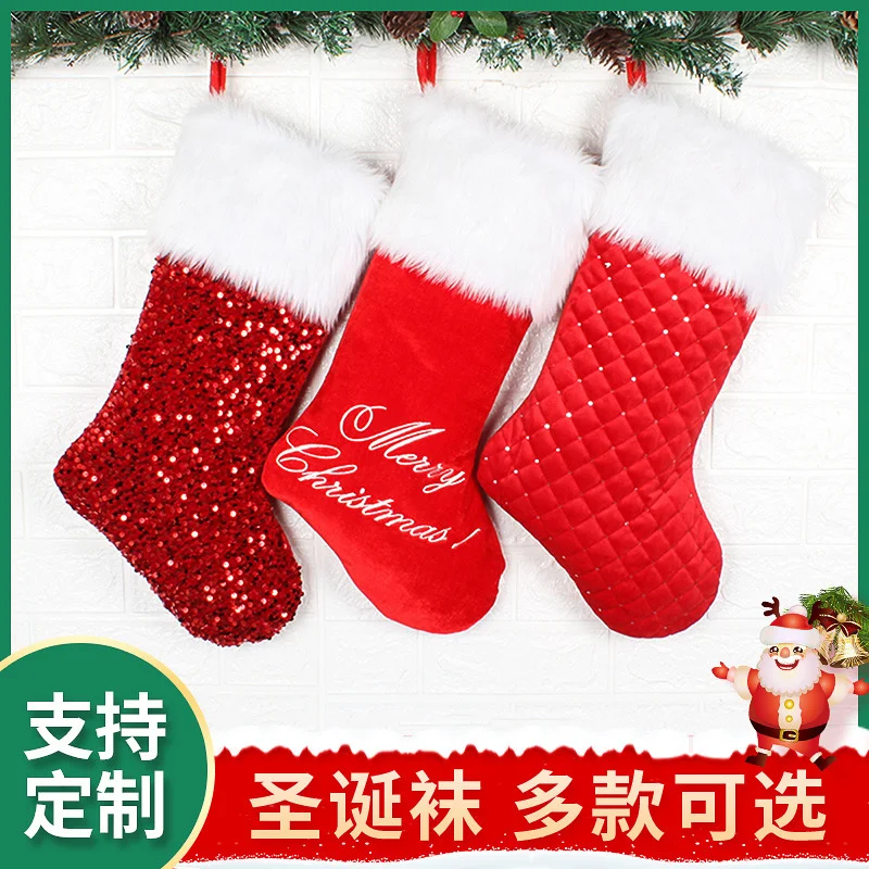 

2021 Christmas Socks Beaded Embroidered Christmas Socks Christmas Gift Pendant
