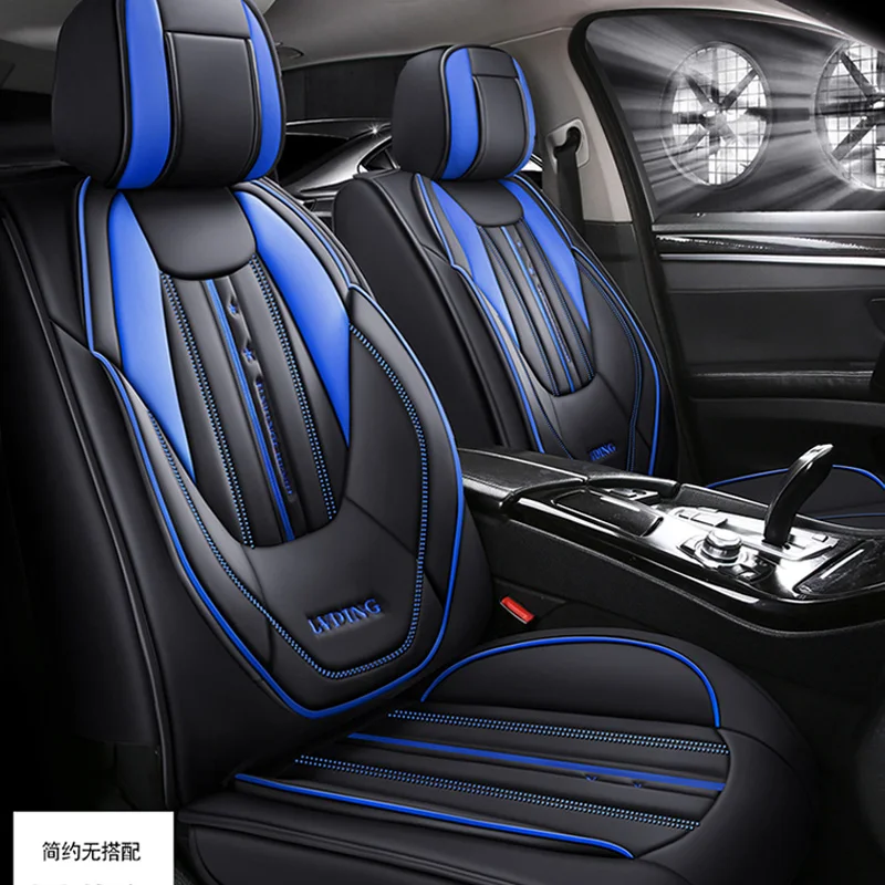 Чехол для автомобильного сиденья Lzcs передняя/задняя подушка автомобиля не