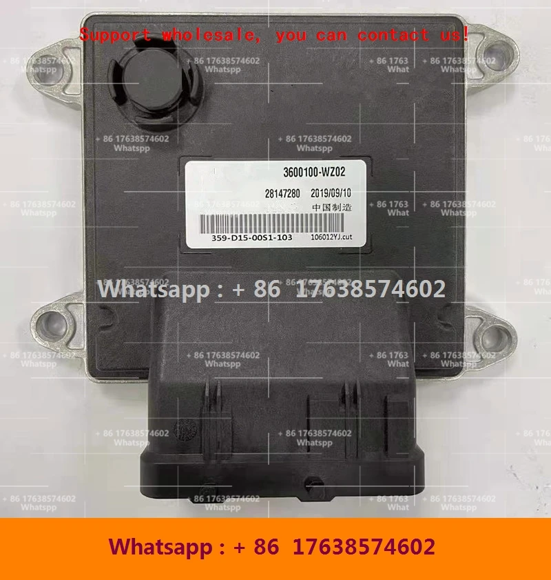 

Для автомобильного двигателя Dongfeng Sokon(DFSK), компьютерная плата/MT22 ECU/3600100-FR06 28461049/3600100-WZ02 28147280/3600100-CM05 28147280