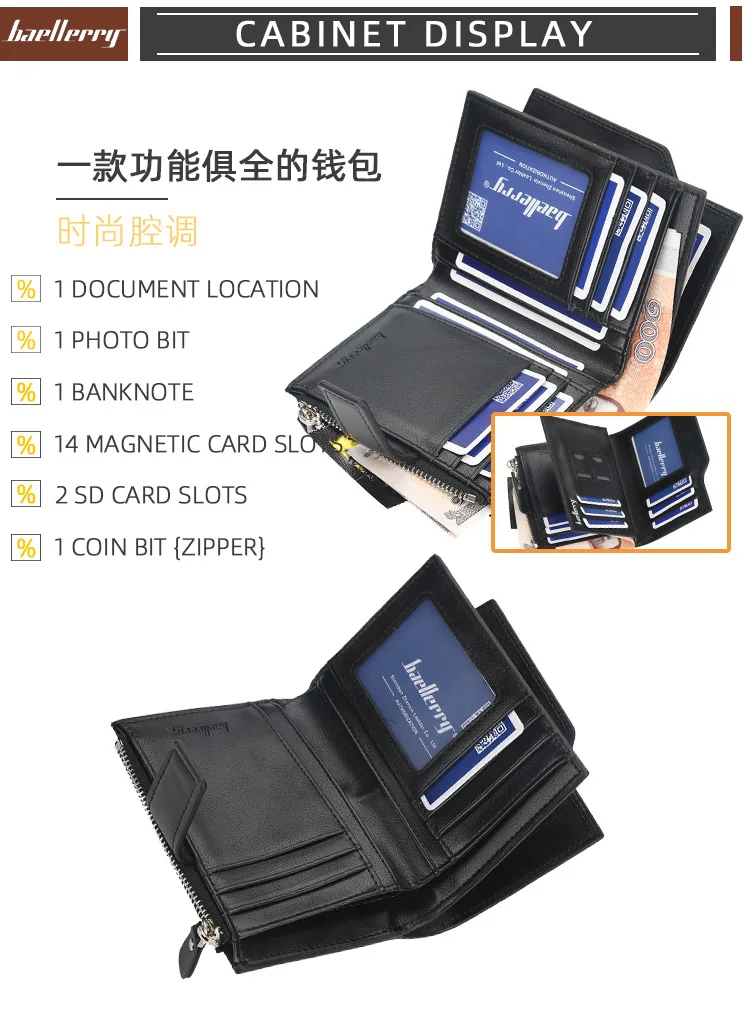 Baellerry Business Wallet Men Leather Men Wallets Purse Short Design Male Clutch Leather Wallet Mens Money Bag Quality Guarantee