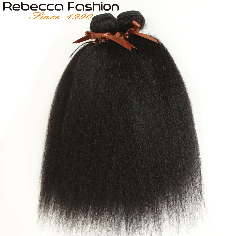 Прямые волосы Rebecca Yaki 100% натуральные человеческие Remy для наращивания 1/3/4 шт.