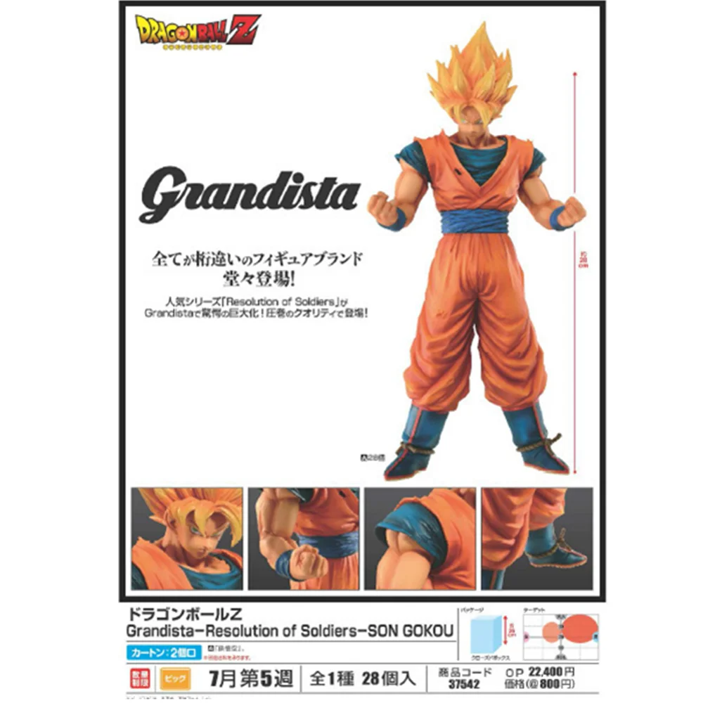 

Dragon Ball Z 32cm Super Goku Saiyan Decor Collectible Toys for Children Dragon Ball Super Goku Model Dolls Toy