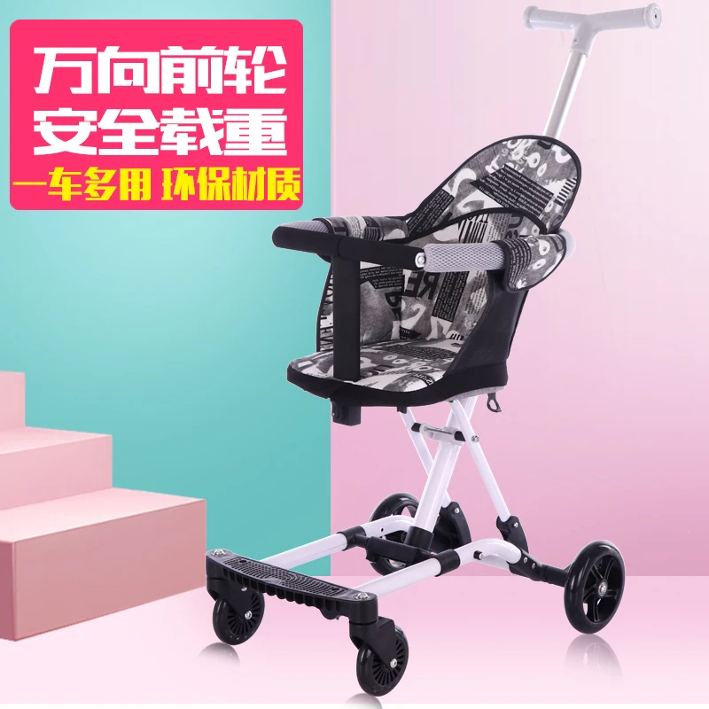 Walking baby artifact child portable 1key folding multi-functional 1-5 years old 3 in 1 stroller | Мать и ребенок