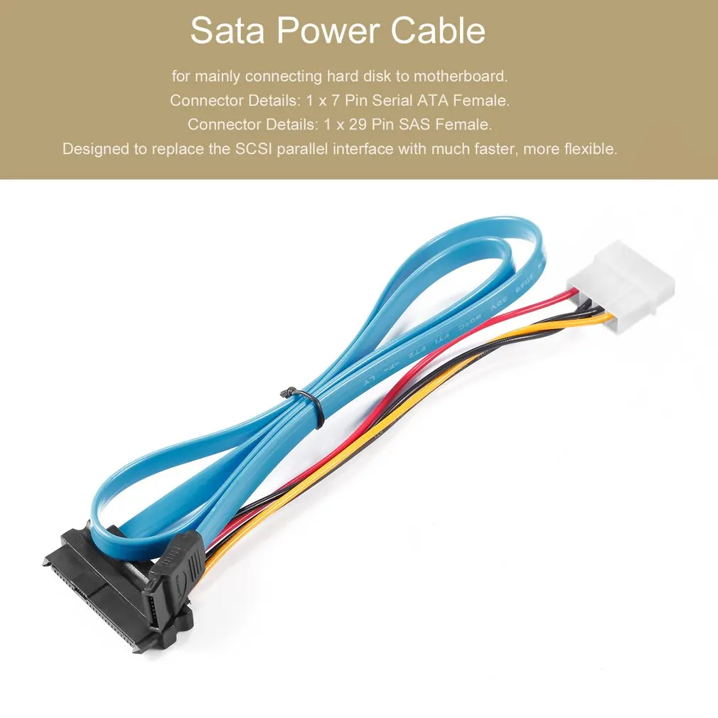 7 Pin SATA Serial ATA к САС 29 пин и 4 контактный кабель разъем адаптера для 2 5 дюймов HDD