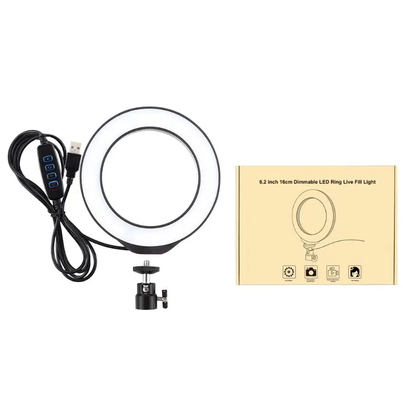 Светильник кольцевой светодиодный Тритон 4 7 дюйма с регулировкой