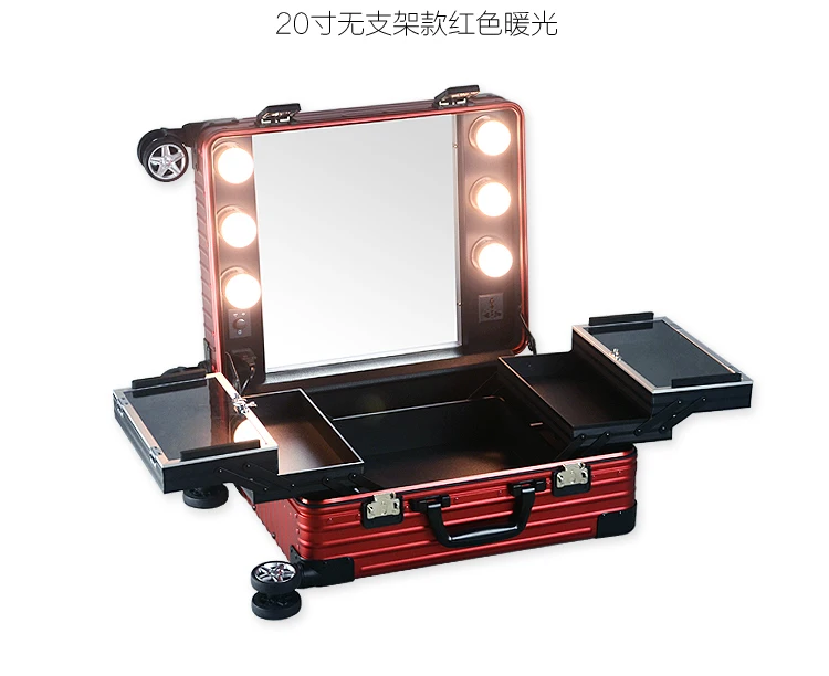 2019 новый тип высокое качество алюминиевый сплав светильник коробка для макияжа с