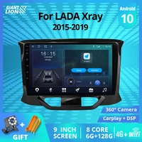 2din android 10 car radio for lada xray 2015 2019 gps navigation stereo receiver dsp car multimedia player car video no 2din dvd