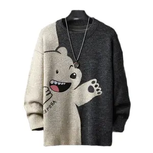 Imported 2021 Sweater Men Harajuku Knitted  Pullover Hip Hop Streetwear Cartoon Bear Sweater O-neck Oversize 