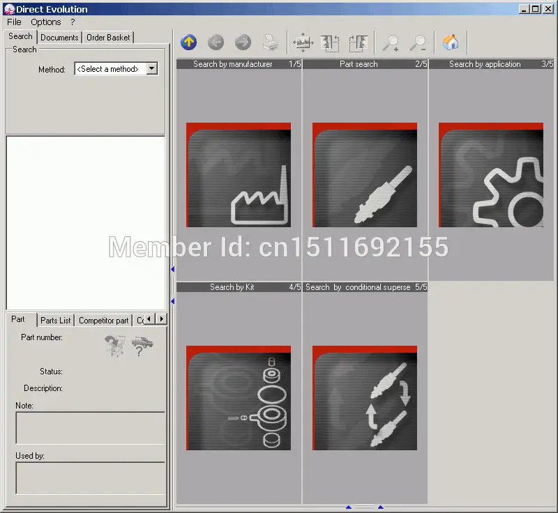 Запчасти и планы тестирования forDelphii 2008